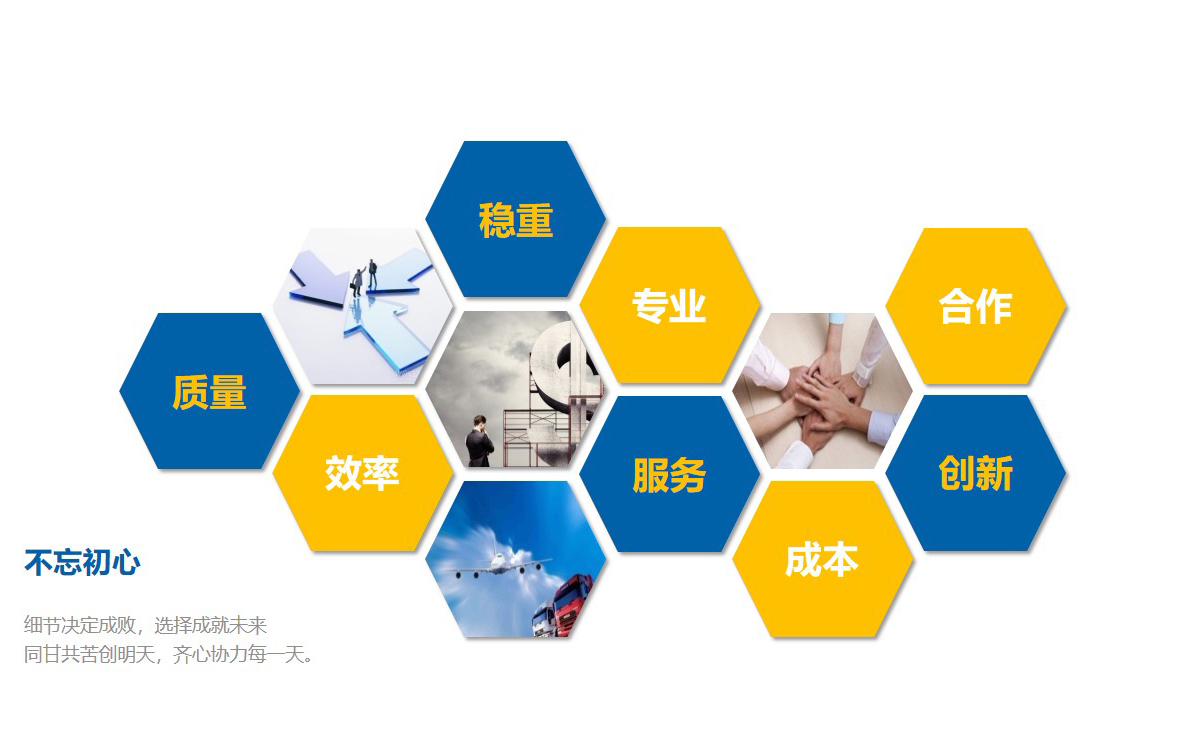 幻灯片4.JPG